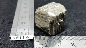 Kubikpyrit Rohstein Mineralien Lithotherapie Roh Sammlung Würfel Reiki - Bild 1 von 2