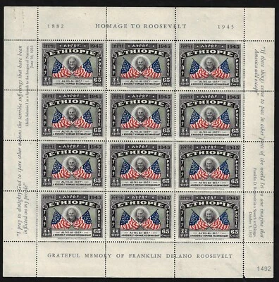 ETHIOPIA US 1947 IN MEMORY OF PRESIDENT FRANKLIN DELAND ROOSEVELT FULL SET OF SH - Image 1 of 4