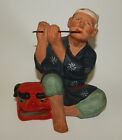 Vintage Arnart Ataka Urasaki Japanese Composition Doll Figurine Man With Flute