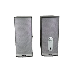 Multimedialny system głośników Bose Companion 2 Series II - czarny, bez kabla zasilającego - Zdjęcie 1 z 11