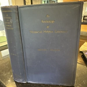 EINE ANTHOLOGIE MITTELALTERLICHER HEBRÄISCHER LITERATUR HERAUSGEGEBEN VON ABRAHAM E. MILLGRAM - Bild 1 von 8