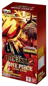One Piece TCG - The Best Vol.2 Premium Display - PRB02 - JP Edition - NEU & OVP - Bild 1 von 22