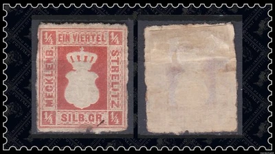 (5813) Mechklenburg~Strelitz 1864 Coat of Arms 1/4g - Image 1 of 2