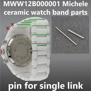 Michele MWW12B000001 Large white 40mm size Ceramic watch band parts links - Picture 1 of 6