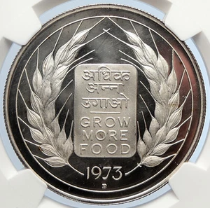 1973 INDIA FAO Grow More Food Wheat Lions Proof Silver 10 Rupee Coin NGC i105625 - Picture 1 of 5