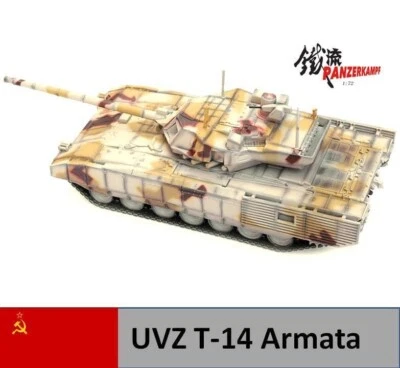 Panzerkampf 12166PB 1/72 UVZ T-14 Armata Russian Army, Russia - Image 1 of 4