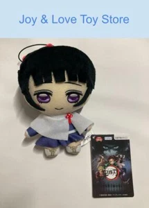 Peluche Furyu Demon Slayer Kanao Tsuyuri 6" nuevo importación de Japón - Imagen 1 de 4