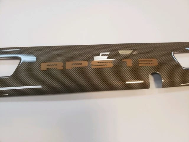 Genuine NISSAN JDM CENTER LAMP GARNISH RPS13 180SX S13 KOUKI New OEM - Image 1 of 1