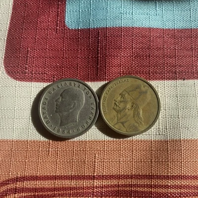 1954, 1976 2 Drachma 2 Coins - Image 1 of 2