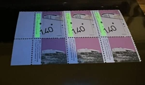 Israel Scott #1047 Bale 1047-I Architecture 1 Phosphor Left Tab Strip Of 3 MNH!! - Picture 1 of 2