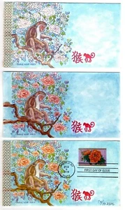 #5057 Chinese New Year Transparency + Hand-Painted Proof + FDC Doris Gold Monkey - Picture 1 of 3