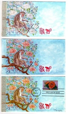 #5057 Chinese New Year Transparency + Hand-Painted Proof + FDC Doris Gold Monkey - Image 1 of 3