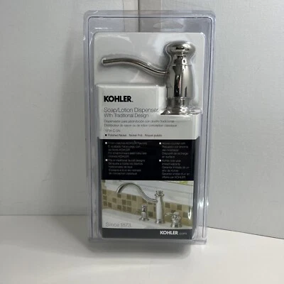 New Kohler Traditional Design 16 Ounce Brass Soap / Lotion Dispenser. *K* - Image 1 of 4