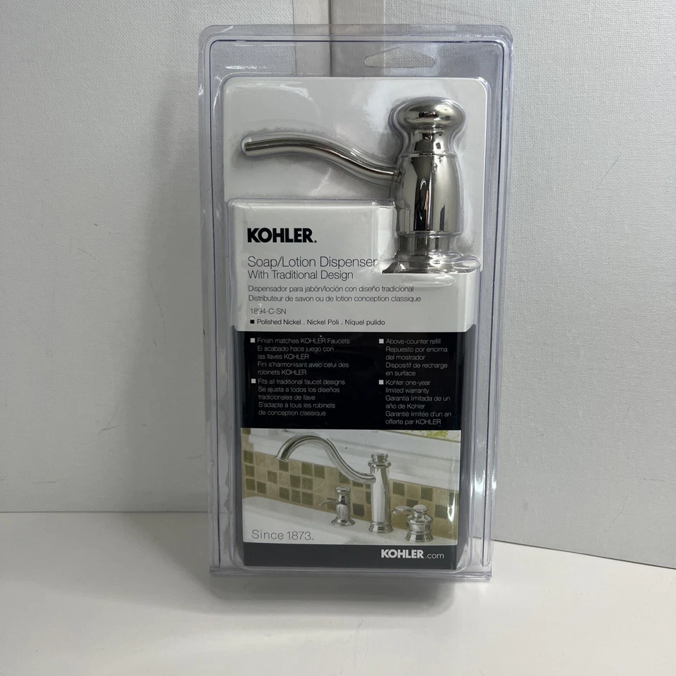 Kohler K 1894 C SN Soap or Lotion Dispenser With Traditional Design (clam 650531180162