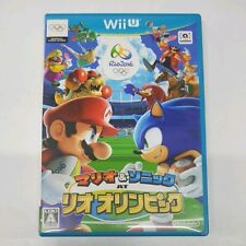 Nintendo Wii U Mario & Sonic at the Rio 2016 Olympic Tested Used Japanese Games
