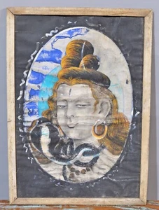 Antique Water Color on Paper Painting God Shiva Original Old Hand Painted - Picture 1 of 5
