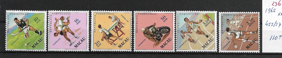 葡萄牙 MACAU @ 1962 年体育套装全新邮票 110.00 欧元 @ Por.235 — 第 1/1 张图片