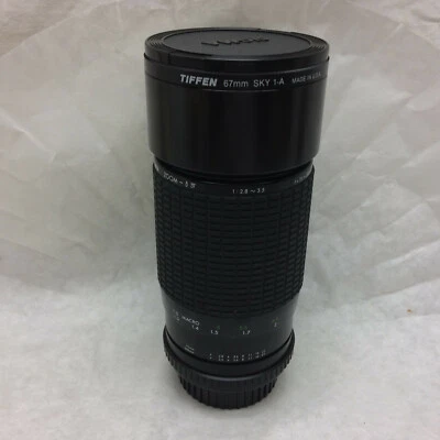 Sigma Zoom Camera Lens with Tiffen Filter  - Image 1 of 4