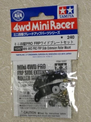 Jeu de plaques larges Tamiya FRP pour mini circuit haute vitesse 4x4 d'occasion - Photo 1/2