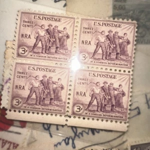 U.S.A. Scott 732   Plate Block of 4   MOG NH Vintage - Picture 1 of 6