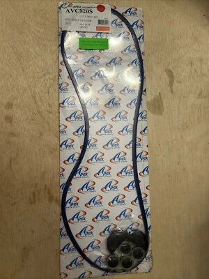 Juego de juntas de cubierta de válvula de motor para camioneta Toyota 85-92 2,4 L-L4 Foto 1 de 2