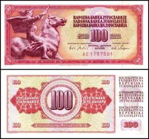 Yugoslavia 100 Dinara, 1965, P-80c, UNC - Picture 1 of 1