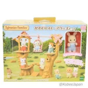 Sylvanian Families CONEJO LECH TELEFÉRICO MADERA PARQUE INFANTIL Calico Critters KO-64 - Imagen 1 de 3