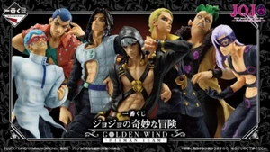 BANDAI Ichiban Kuji JoJo's Bizarre Adventure GOLDEN WIND -HITMAN TEAM Figure - Picture 1 of 25