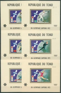 Tschad 1972 Olympiasieger Winterspiele Sapporo Block A/F 45 postfrisch (C28054) - Picture 1 of 1