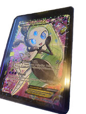 Meloetta Unified Minds 123/236 Values - MAVIN