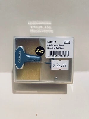 Align Trex 450FL Main Rotor Housing Set (Blue) H45111T - Image 1 of 2
