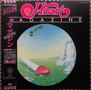 HEART 'Magazine' 1986 Japanese reissue vinyl LP w/OBI and insert - Foto 1 di 2
