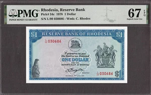 Rhodesia One Dollar 1978 Watermark "Rhodes" Pick-34c SUPERB GEM UNC PMG 67 EPQ - Picture 1 of 2