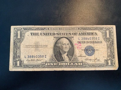 Actual Circulated 1935-E Silver Certificate Tracked - Image 1 of 4