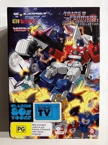 Transformers Japan Generation 1 G1: Complete Collection RARE 13-DVD Box Set - Picture 1 of 8