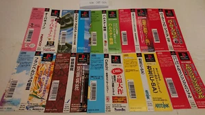 10X SPINE CARD MIXED LOT 024 SONY PLAYSTATION VIDEOGAMES PS JAP JAPANESE PSX PS1 - Picture 1 of 1