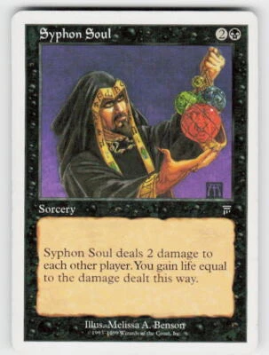 Battle Royale Box Set Syphon Soul - Image 1 of 2