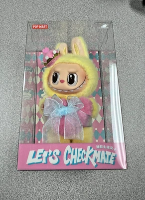 LABUBU LET'S CHECKMATE QUEEN- AUTHENTIC POP MART- UNOPENED, FAST US SHIP  - Image 1 of 3
