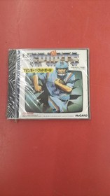 Pc Engine Software Model Tv Sports Football Victor FJp23
