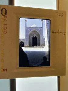 1970 Iran Isfahan Sanctuary Vintage Photo 35mm Slide - Picture 1 of 3