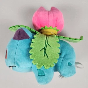 Ivysaur Plush Pokemon Center 2017 F0517 - Bild 1 von 10