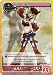 Calamity Jane- FOW -VIN01-ITA-NM - Picture 1 of 1