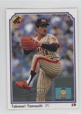 1991 BBM Takanori Yamauchi #3