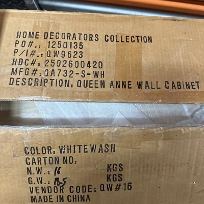 Mueble de pared Queen Anne Double Doors Foto 1 de 4