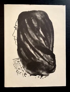 PICASSO - GONGORA - 1ST ED. - 1985 - DJ -BRAZILLER - VERY CLEAN. - Picture 1 of 22