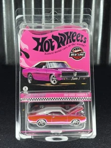 Hot Wheels RLC Convention Car Pink Party Edition 1969 Dodge Charger R/T - Picture 1 of 10