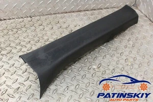 2016 SCION IA FRONT RIGHT PASSENGER DOOR SILL SCUFF PANEL PLATE RH R TRIM 16 - Picture 1 of 8