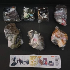 Yujin Showa No Nyanko Vol 2 Cat Figure Gashapon Set of 7 New Authentic Gacha - Picture 1 of 2