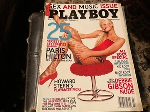 PLAYBOY MAGAZINE MARCH 2005, PARIS HILTON, JILLIAN GRACE CENTERFOLD, EXCELLENT - Picture 1 of 1