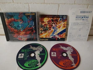 Strider Hiryu 1and 2 SONY PLAYSTATION Game disks, Manual ,Boxed tested-e1101 - Picture 1 of 12